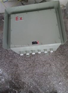 BJX-20/6工程塑料防爆接线箱户内使用