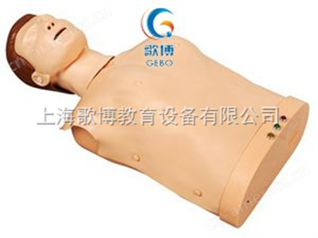 GB/CPR195高级电子半身心肺复苏训练模拟人