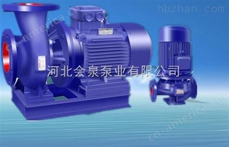 ISW80-200高压清水泵