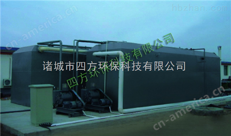 SWB-潍坊医疗污水处理设备