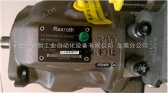 德国REXROTH柱塞泵中国总经销