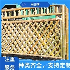 新农村建设 竹围墙施工 手工制作 造型美观 老师傅竹木