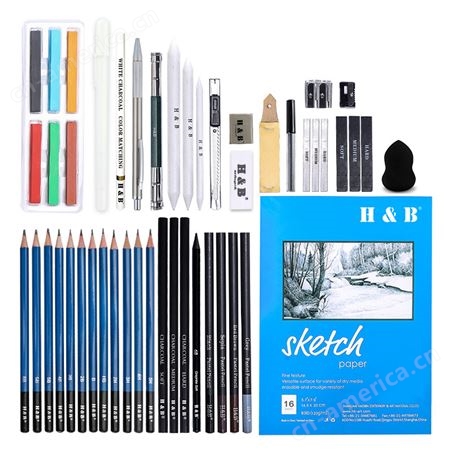 H&B49件素描绘画套装 绘图美术画笔工具包 粉化棒高光笔跨境批发