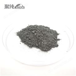 高纯碲粉4N 超细碲 粉 Te 纯度99.99% 四 川聚纯材料科技