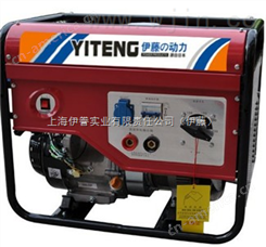 汽油发电电焊机 YT250A