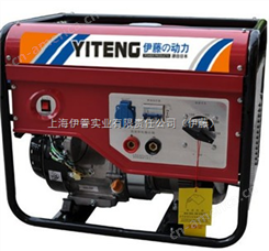 汽油焊机  发电电焊机YT250A