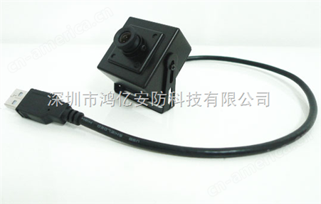 USB家庭监控摄像机 USB监控摄像头（）USB红外夜视摄像头